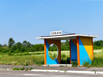 _DSC9078-Sukachi-Ukraine-1216361