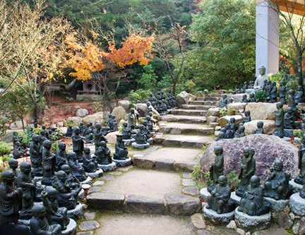 Japan-to-home-dec-2008-(330)-8511361