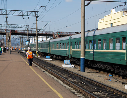 Russia-1-(190)-as-8511360