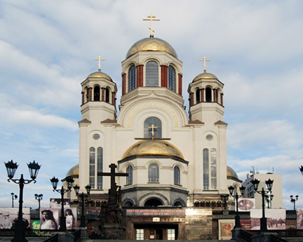 Russia-2-(412)-skewed-auto-color-8x10-horizontal