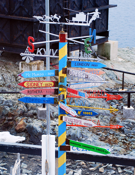 Ushuaia-to-antarctica-and-back-march-2009-(2873)-Vernasky-8511360