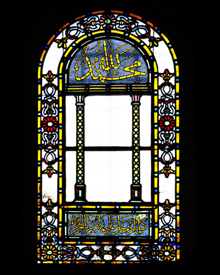 _DSC0107-stained-glass