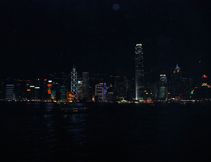 china-and-hong-kong-nov-dec-2008-(76)-8511360
